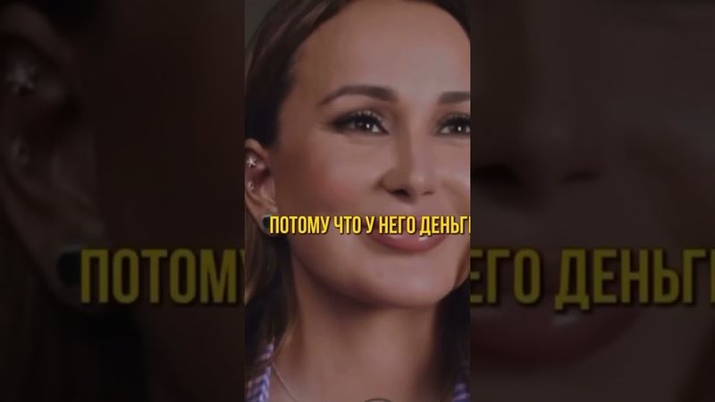 вот это БАЗА!