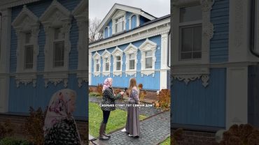 Сколько стоит построить современный терем? 😻 шикарный гостевой дом в Суздале - терем Гамаюнъ