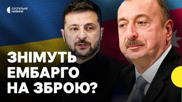 ПОСОЛ України в АЗЕРБАЙДЖАНІ про втрату Росією впливу на Південному Кавказі
