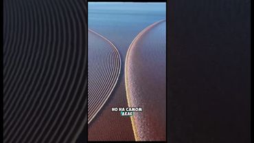 Выглядит безобидно 😮