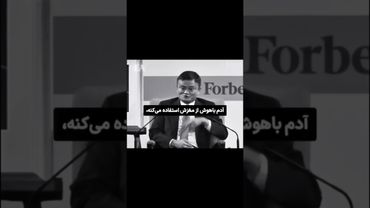 ۲۸ اکتبر ۲۰۲۵