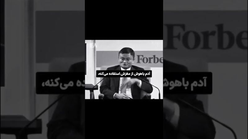 ۲۸ اکتبر ۲۰۲۵