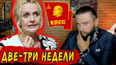 ФАРИОН, АБРАМС И БЕЖЕНЦЫ