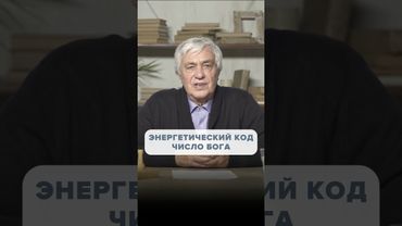 Секретное число для очищения организма — попробуй сам!