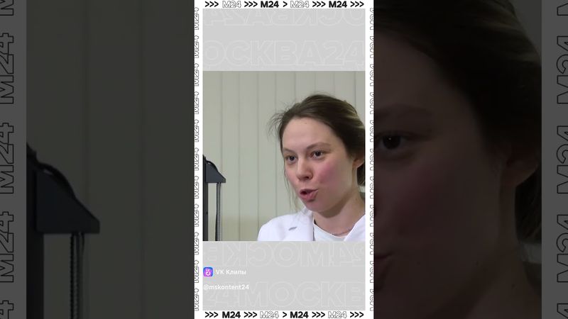 3D-биопечать в медицине: как учёные создают органы будущего