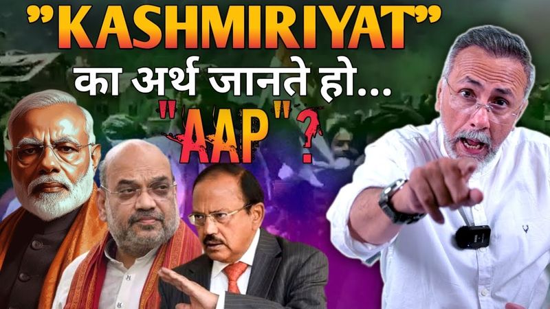 Kashmiriyat without displaced KASHMIRI HINDU ? | Face to Face