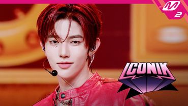 [최초공개] ZEROBASEONE(제로베이스원) - ICONIK (4K) | ZEROBASEONE COMEBACK SHOW WHO MADE THIS! | Mnet 250901 방송