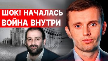 НАЧАЛСЯ ТОТАЛЬНЫЙ АД! БОРТНИК - ПРЯМОЙ ЭФИР! ГОТОВЬТЕСЬ! ПУТИН ПРИНЯЛ РЕШЕНИЕ... ВОЙНУ ЗАМОРОЗЯТ...