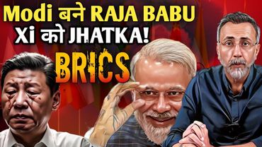 BRICS '25 ;  MODI MAGIC forces Xi to boycott meet | Face to Face