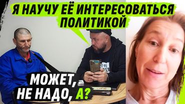 ЖЕНА В ШОКЕ ОТ 0ПУХОЛИ МУЖА И ПОЖИZНЕНН0ГО К0НТРАКТА