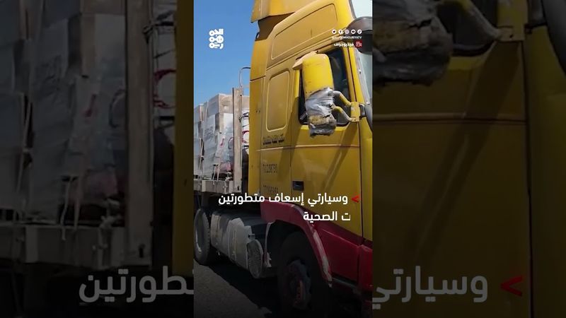 420 طناً مساعدات إماراتية لمحافظة حضرموت