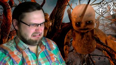 Nevermind Прохождение ► СТРАХ В ЧУЖИХ МОЗГАХ ► #1