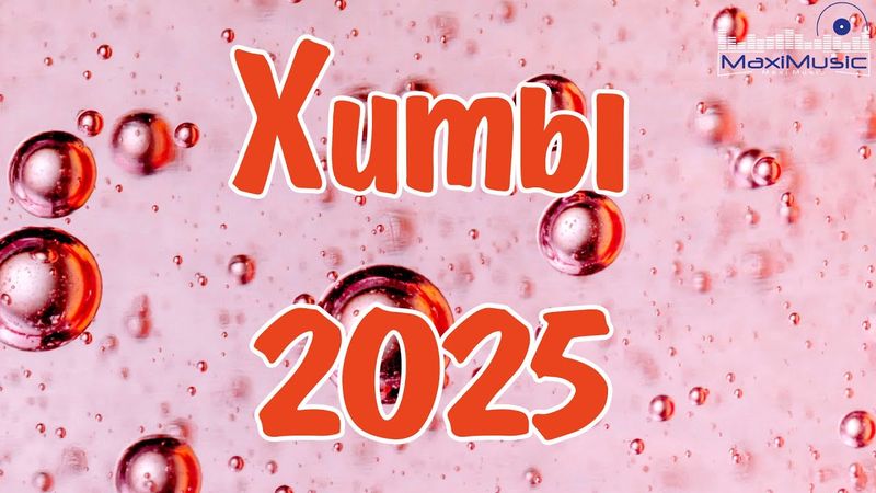 🎶 ЛУЧШИЕ ХИТЫ 2025 #83 🔥 ТОПОВЫЙ СБОРНИК 🎧 АЛЬБОМ ГОДА 🚀💥