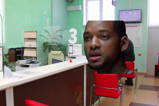 Я его все, войди в положение...