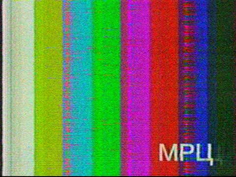 Переключение каналов во время московской профилактики (Аналоговая эфирная версия) (22.03.2016)