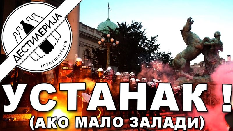 Mrze Srbiju, izazivaju rat, pomoz Bože da im stanemo za vrat! InfoDestilerija