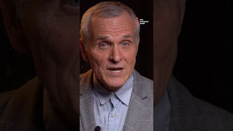 Кремль переписывает историю