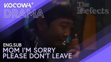 The Child They Got Rid Of, Gives Them A Call | The Defects EP1 | KOCOWA+