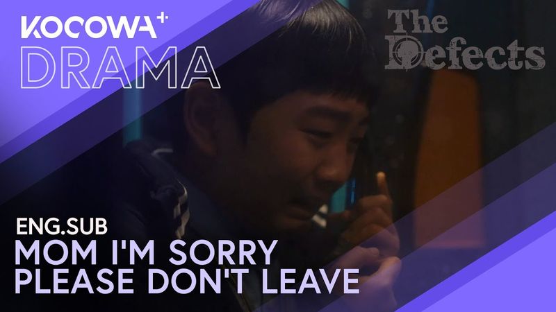 The Child They Got Rid Of, Gives Them A Call | The Defects EP1 | KOCOWA+