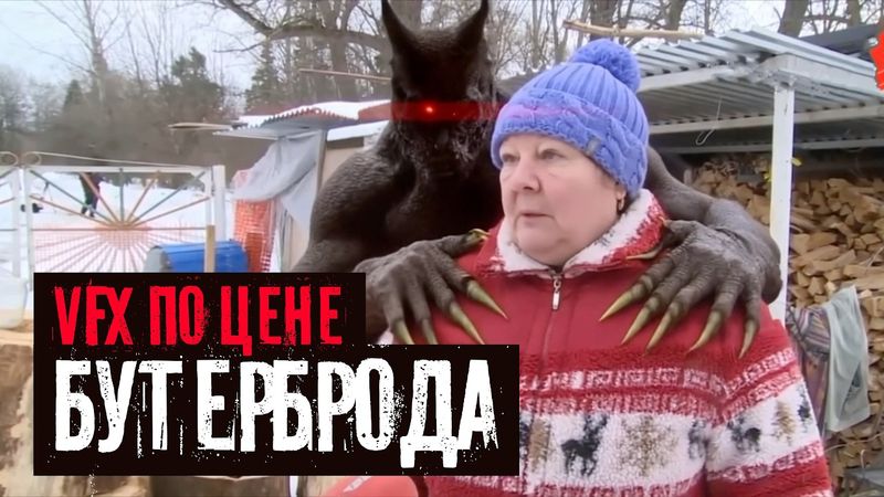 🤯 RW Aleph – генеративная заливка теперь на ВИДЕО!