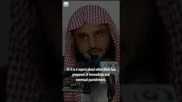 The Entire Qur'an is Tawhid | Shaykh Abdurrazzaq al-Badr حفظه الله