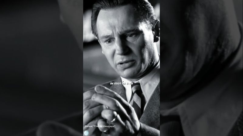 Понял ценность жизни человека 💎