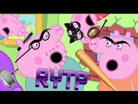 свинка hуинка rytp полная версия фотография