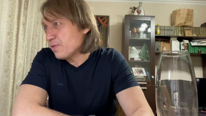 Стрём Галёмавагаваный