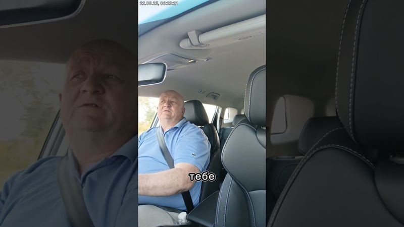 как понять русских женщин?