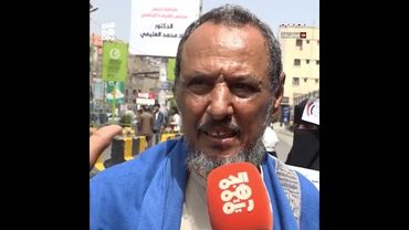 تعز.. مسيرة للمعلمين تطالب بصرف المرتبات المتأخرة وتحسين الأجور