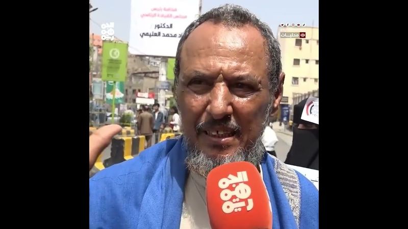 تعز.. مسيرة للمعلمين تطالب بصرف المرتبات المتأخرة وتحسين الأجور