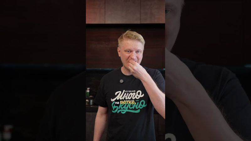 Что случилось с магазинными помидорами?