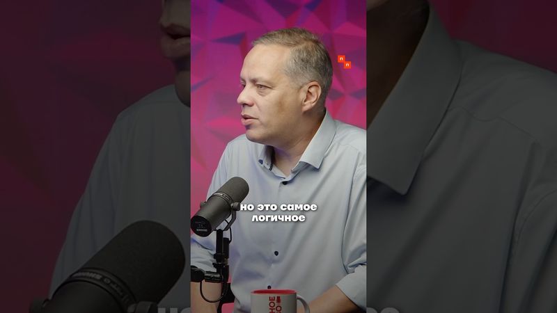 Кому мешал министр Роман Старовойт￼