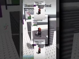 (перезалив): YTPMV @Katya.OMG.Games1 Моё старое видео Scan