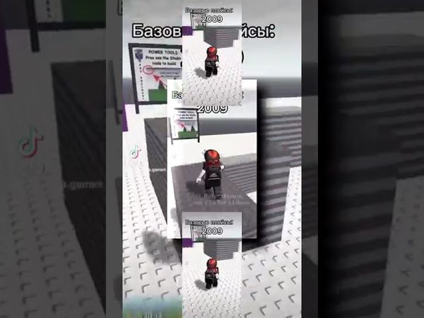 (перезалив): YTPMV @Katya.OMG.Games1 Моё старое видео Scan