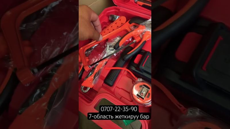 28 предмет шруповер