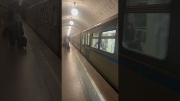 Прибытие поезда 81-740 «Русич» на станцию Охотный ряд #москва #мск #метро #русич #moscow #russia