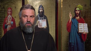 Благая часть. 30 мая 2025