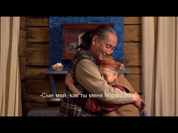 Наказ Матери. Музыка Лудуб Очирова.