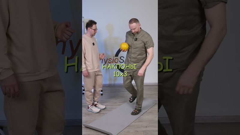 Короткая тренировка для людей 60+ #doctor_utin #спорт #смартчекап