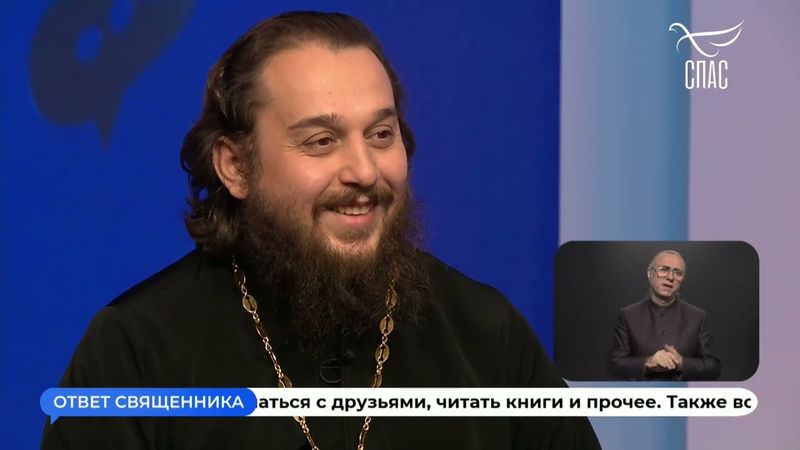 МОЖНО ЛИ ПОДАТЬ НА РАЗВОД, ЕСЛИ МУЖ НЕ ОБЕСПЕЧИВАЕТ СЕМЬЮ? #вопросБАТЮШКЕ #ответСВЯЩЕННИКА