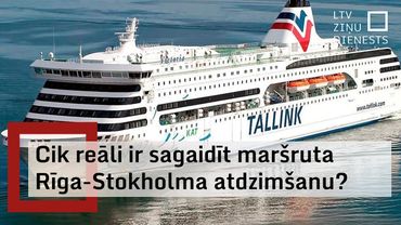 Vai tuvākajā laikā varam sagaidīt prāmju satiksmi ar Stokholmu?