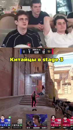 twitch evelone2004 #cs2 #кс2 #евелон #evelone