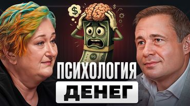 Что отличает УСПЕШНЫХ ЛЮДЕЙ от ВСЕХ остальных? | Татьяна Мужицкая