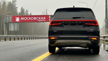 Hyundai Custo наземная одиссея Москва - Владивосток
