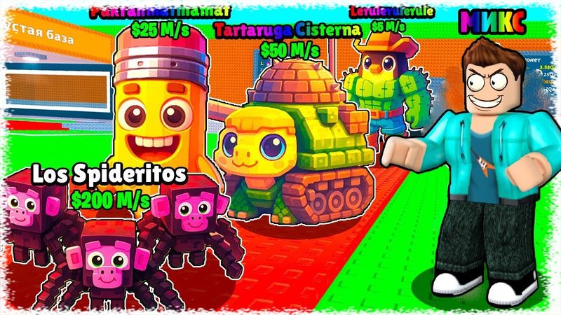 Ивентте Жаңа Брейнрот шықты | Секрет брейнроттар ұрлап кеттім !!!