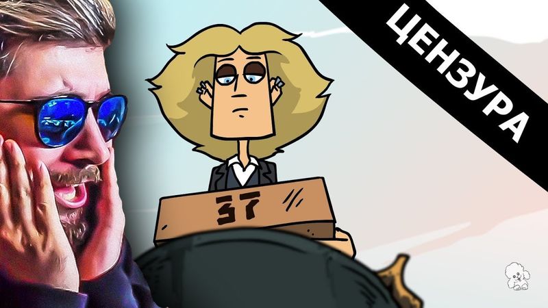 Metal Family ► ФИНАЛ ( Сезон 1 Серия 10 ) Метал Фемели | Реакция