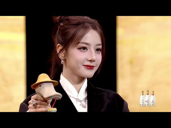 BTS｜【鹅剧派对】迪丽热巴手拿“隐者鸭”搞怪为剧打call【枭起青壤 Love on the Turquoise Land】