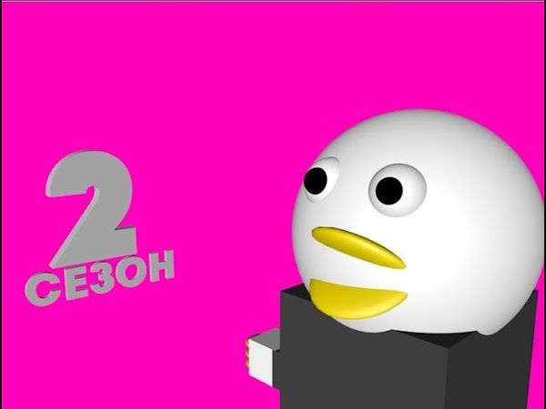 Приключения Гуся и его брата - 2 сезон Все серии Подряд