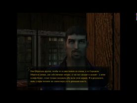 Стрим 4. ч2 "Особености национального ЛАРПа"